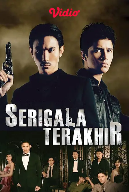 serigalaterakhir