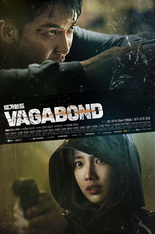 vagabond